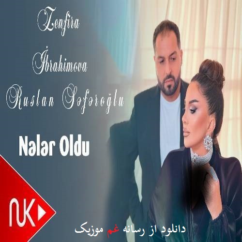 زنفیرا ابراهیموا و روسلان صفر اوغلو نلر اولدو (سن بیلمدین نلر اولدو)